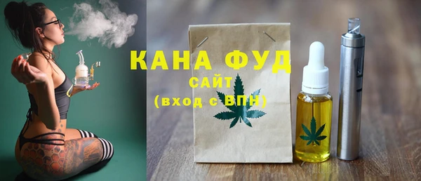 mix Белокуриха